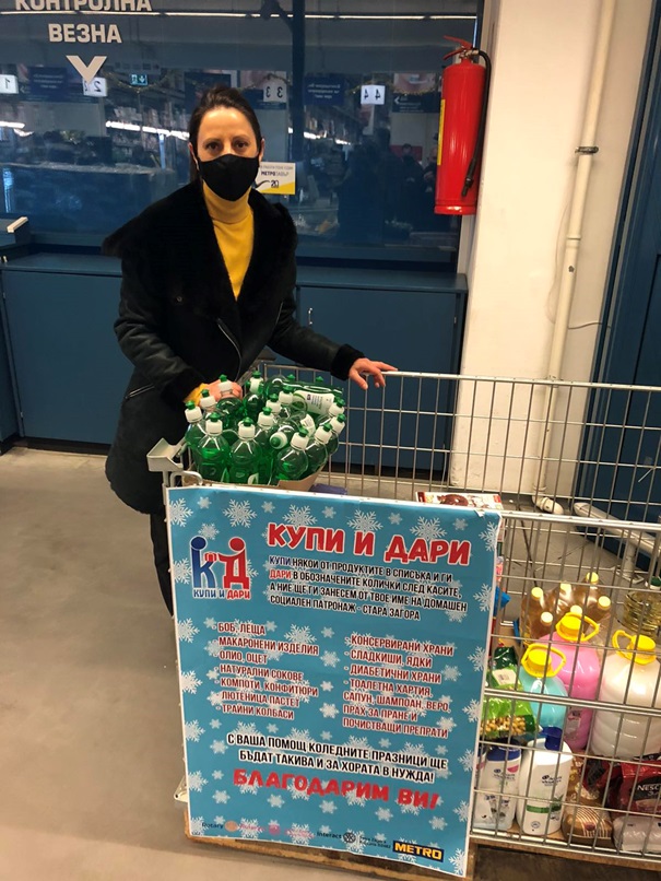 2koleda.jpg
