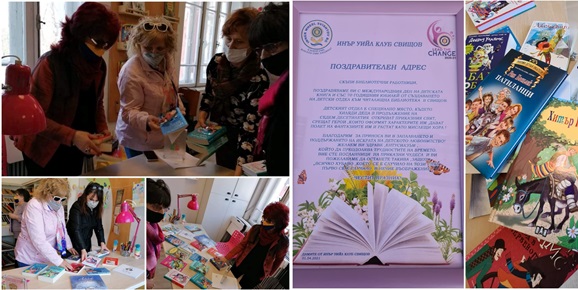 4iws020421
