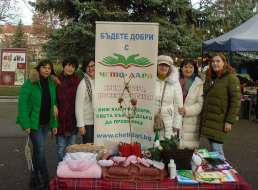 bazar Koleda2