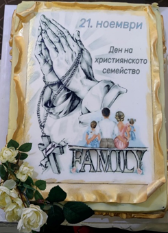 21Nov_SZ1.png