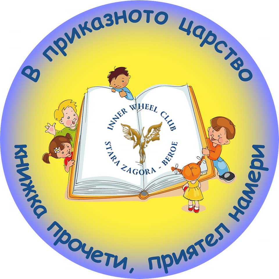 12iwstb150921.jpg