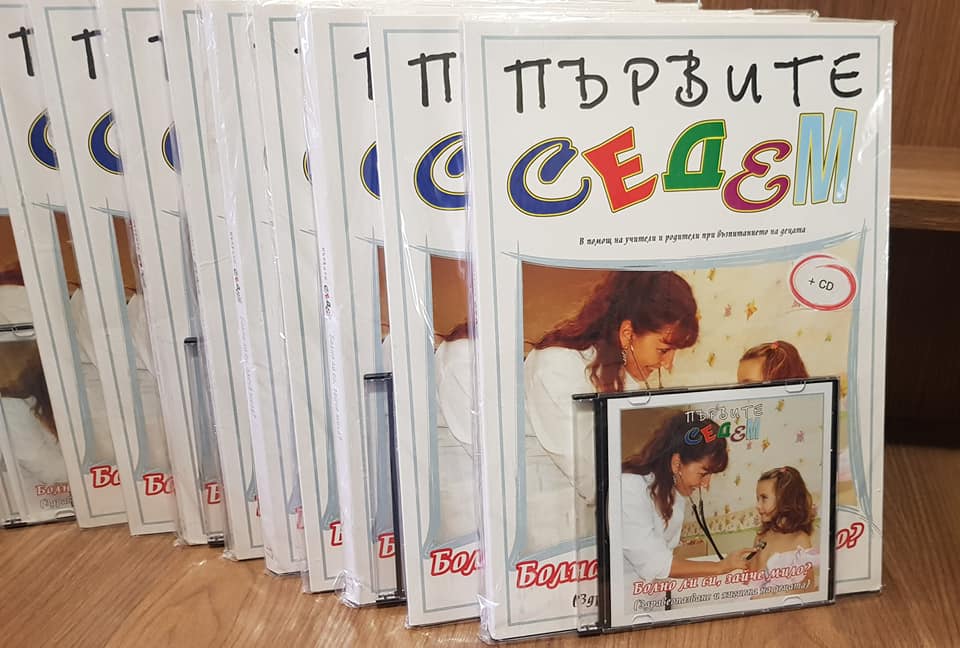 8iwstzb080322
