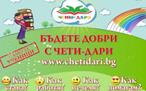 4eti1.png