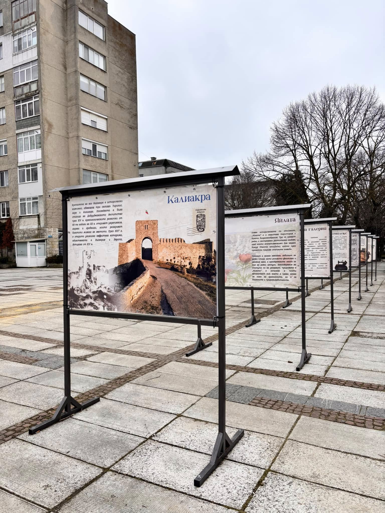 bilbord2