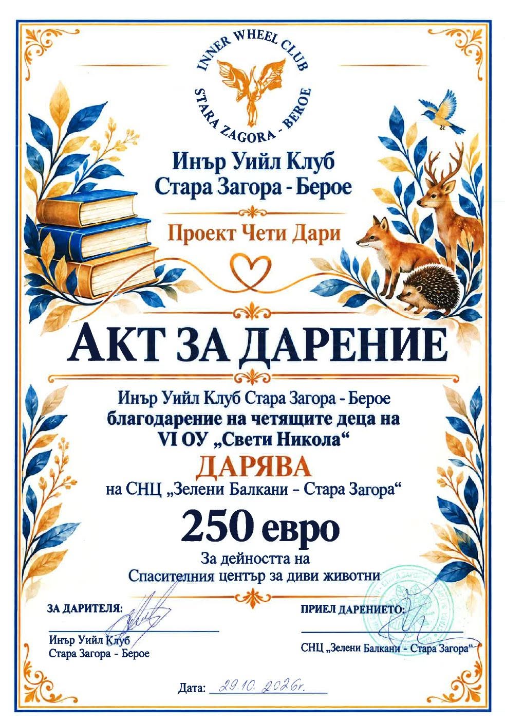 876712179 1420808530208743 8019719439449458676 n copy