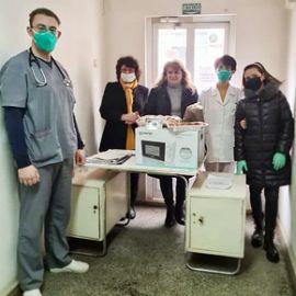 Прочети още...