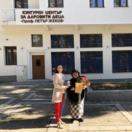 Прочети още...
