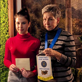 Прочети още...