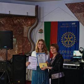 Прочети още...